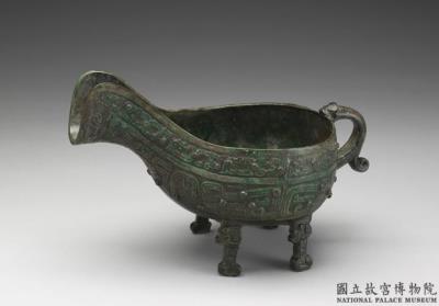 图片[2]-Yi pouring vessel of Chen Bo Yuan, early Spring and Autumn period, 770-671 BCE-China Archive